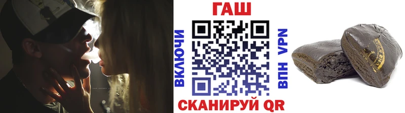 Продажа наркотиков Новошахтинск Канабис Cocaine СОЛЬ Меф мяу мяу Псилоцибиновые грибы ГАШИШ