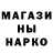 МДМА VHQ Crimson Vulpes