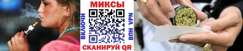 что такое   Новошахтинск  Бутират жидкий экстази 