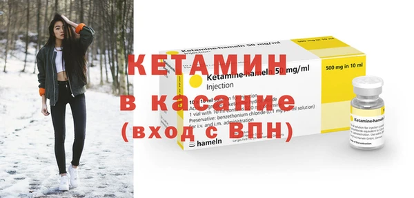 СК Кодинск