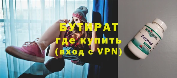 СК Кодинск