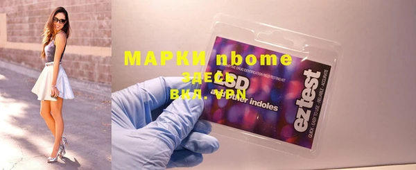 mdpv Козельск