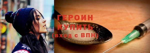 МДМА Козловка