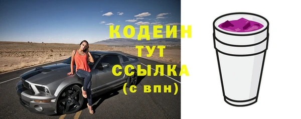mdpv Козельск