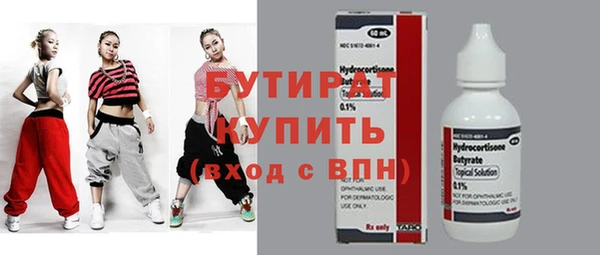 mdpv Козельск