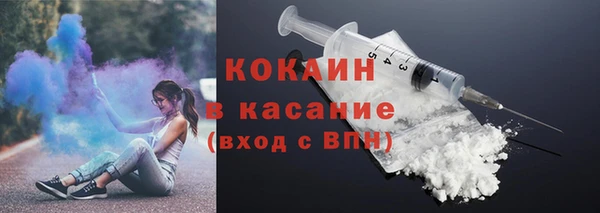 гашиш Фёдоровский