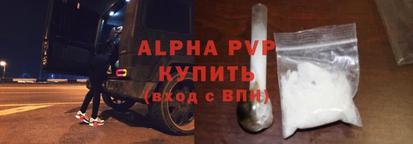 МДМА Козловка