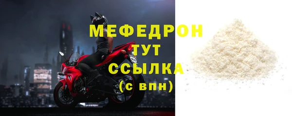 МДМА Козловка