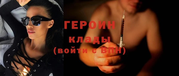 СК Кодинск