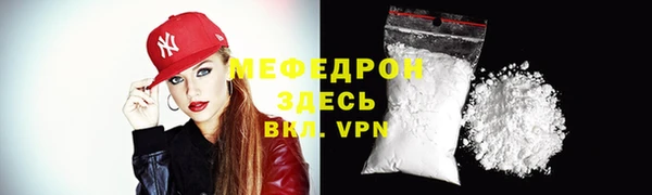 МДМА Козловка