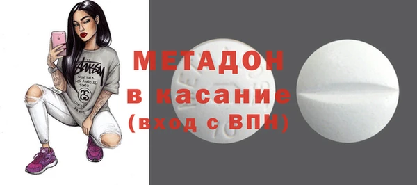 СК Кодинск