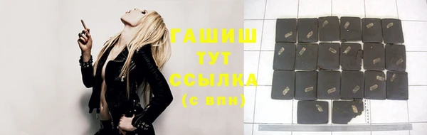 МДМА Козловка