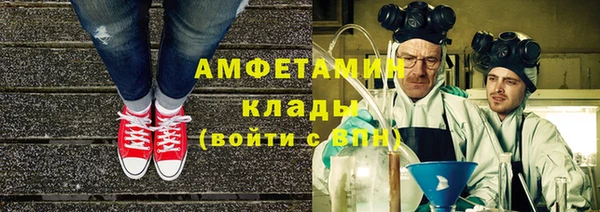 mdpv Козельск