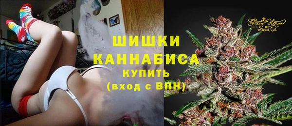 экстази Кинешма