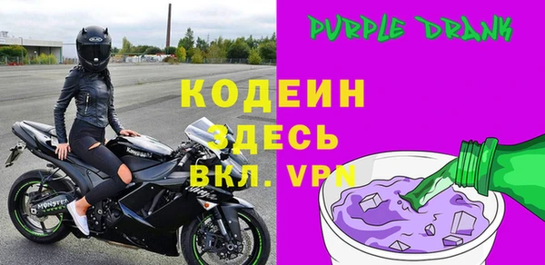 МДМА Козловка