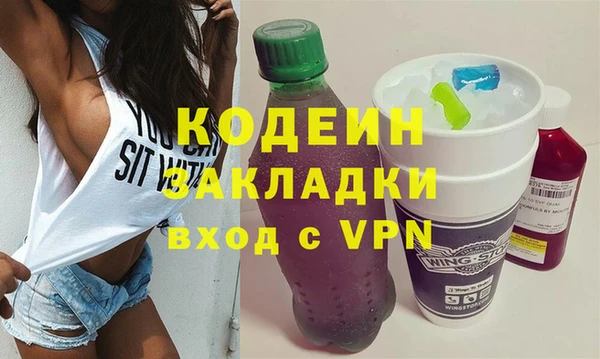 СК Кодинск