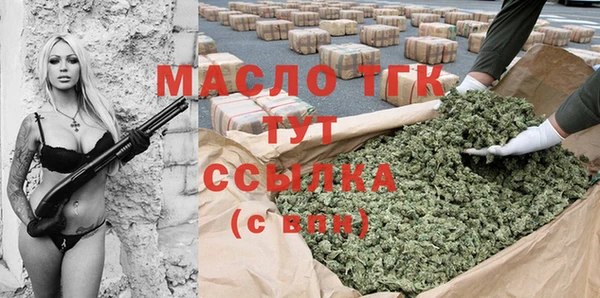 МДМА Козловка