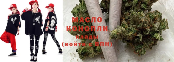 МДМА Козловка