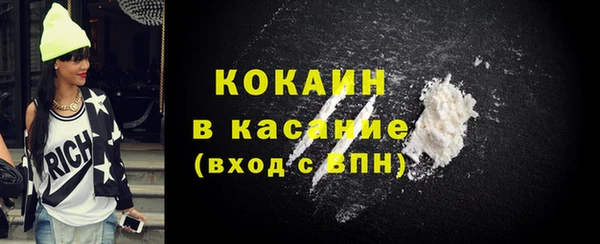 СК Кодинск