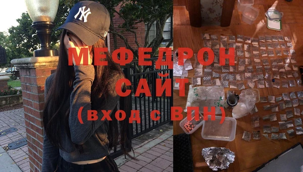прущие крисы Киренск