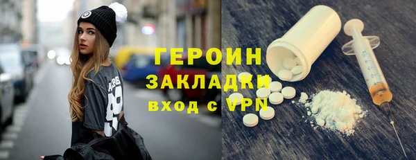 СК Кодинск