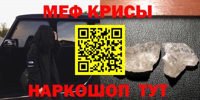 дистиллят марихуана Заволжье