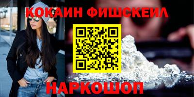 дистиллят марихуана Заволжье