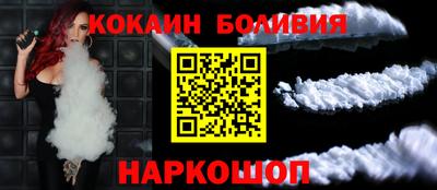 дистиллят марихуана Заволжье