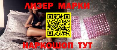 spice Жуковский
