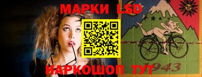 дистиллят марихуана Заволжье
