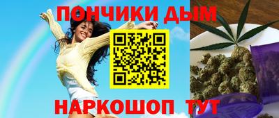 spice Жуковский