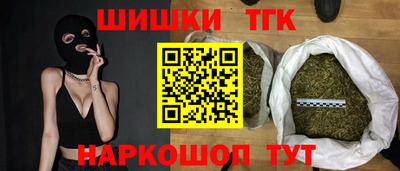 apvp Азнакаево