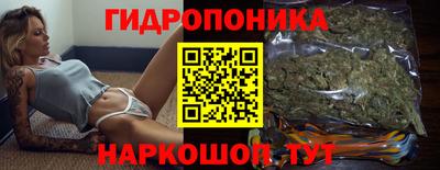 spice Жуковский