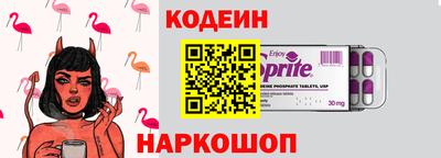 дистиллят марихуана Заволжье