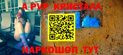 дистиллят марихуана Заволжье