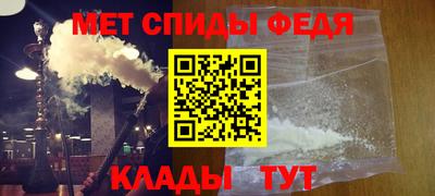 spice Жуковский