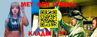 spice Жуковский