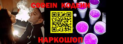 spice Жуковский