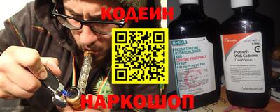 spice Жуковский