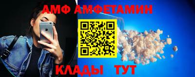 синтетический гашиш Заводоуковск