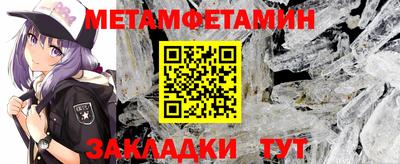 spice Жуковский