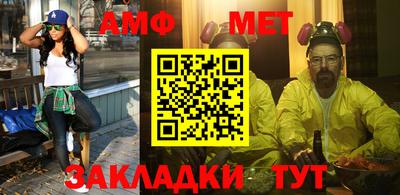 дистиллят марихуана Заволжье