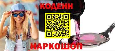 spice Жуковский