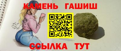 spice Жуковский