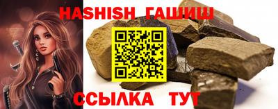 spice Жуковский