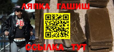 дистиллят марихуана Заволжье