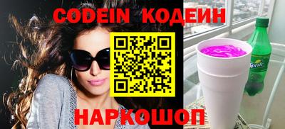 дистиллят марихуана Заволжье